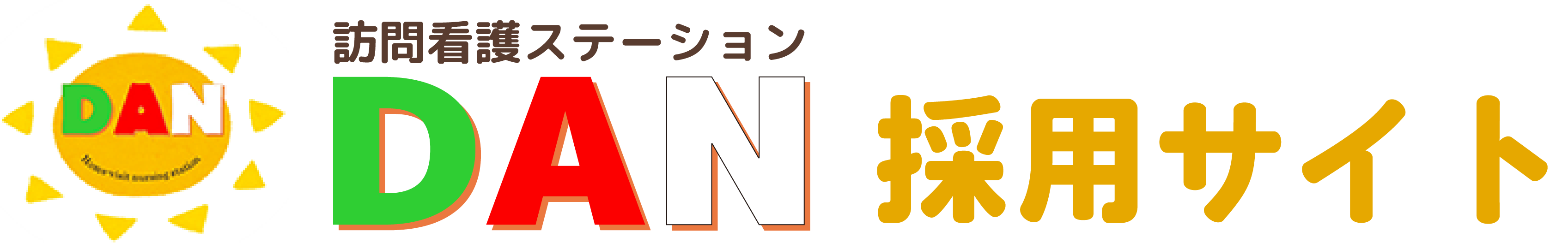 株式会社 DAN